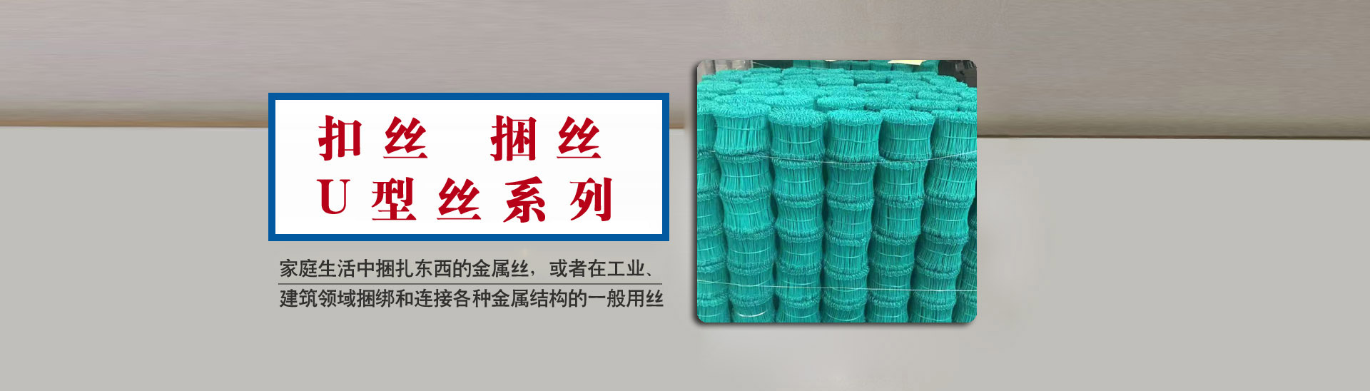 眾造模具